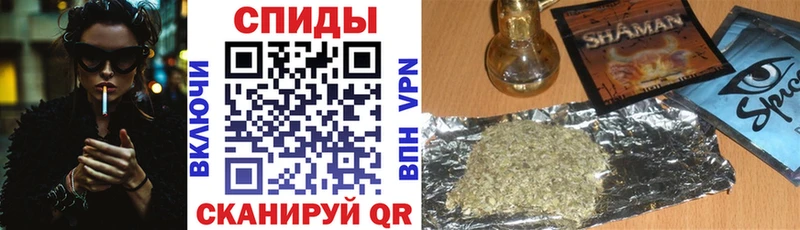 Бутират BDO 33%  хочу наркоту  Александровское 