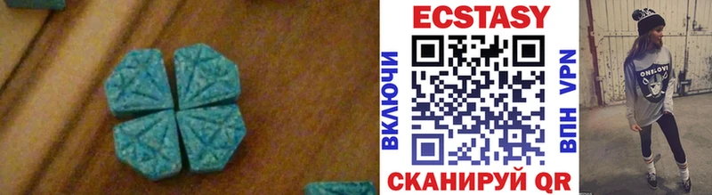 кракен сайт  Александровское  Экстази бентли 
