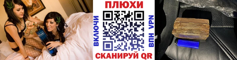 ГАШИШ VHQ  Александровское 