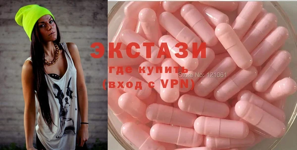 спиды Алексеевка