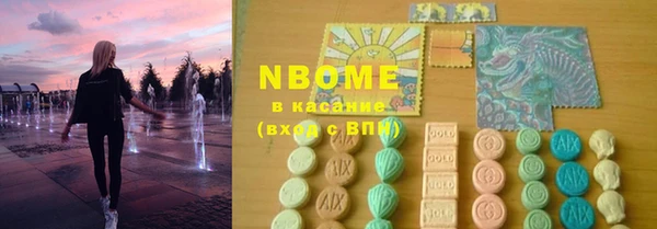 спиды Алексеевка