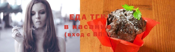 спиды Алексеевка