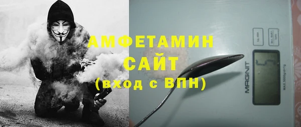 кокаин VHQ Алексин