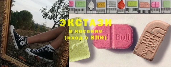 кокаин VHQ Алексин